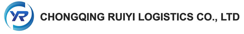 Chongqing Ruiyi Logistics co., ltd
